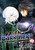 The Raven Dark Hero Vol.3 by Tonkye, Akira Mitsuya, 9781787749245