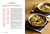 Scandinavian Everyday (Vibrant, Simple Meals from Northern Europe) by Nichole Accettola, 9780593837788