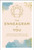 The Enneagram & You (Understand Your Personality Type and How It Can Transform Your Relationships) by Gina Gomez, 9781507226254