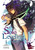 Solo Leveling, Vol. 1 (comic) by Chugong, Chugong, Abigail Blackman, J. Torres, DUBU(REDICE DUBU(REDICE STUDIO), Hye Young Im, 9781975319434