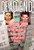 Dead End (The Crime Story of the Decade--Murder, Incest and High-Tech Thievery) by Jeanne King, 9780871319425