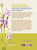 Western Washington and Oregon in Bloom (Find and Identify the 150 Most Common Wildflowers) by Ellen Kuhlmann, Mark Turner, 9781643263717
