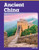 Ancient China - 9798875306730 by M.J. York
