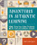 Adventures in Authentic Learning (21 Step-by-Step Projects From an Edtech Coach) by Kristin Harrington, 9781564848819