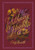 Wuthering Heights - 9798217043408 by Emily Bronte, Anna Bond