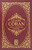 Le Saint Coran (Avec La Traduction Francaise) (French Edition) by Suat Yildirim, Aziz Bener, Cengiz Aydin, 9781682060193