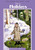 Tales of Holidays by Pleasant DeSpain, Don Bell, 9781941460399