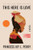 This Here Is Love (A Novel) - 9781324130512 by Princess Joy L. Perry