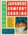 Japanese Comfort Cooking (An Opinionated Guide to Modern, Homey, Classic Japanese Recipes) by Tadashi Ono, Harris Salat, 9780593837016