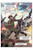 The Jekyll Island Chronicles: Complete Trilogy by Steve Nedvidek, Ed Crowell, Jack Lowe, Moses Nester, Prentis Rollins, 9781603095785