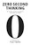 Zero Second Thinking by Yuji Akaba, 9781642730463
