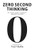 Zero Second Thinking by Yuji Akaba, 9781642730463