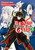 The New Gate Volume 3 by Yoshiyuki Miwa, 9781642730760