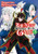 The New Gate Volume 3 by Yoshiyuki Miwa, 9781642730760