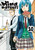 Hinamatsuri Volume 10 by Masao Ohtake, 9781642730784