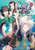 The Rising of the Shield Hero Volume 15 (The Manga Companion) by Aiya Kyu, 9781642731088