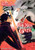 The New Gate Volume 5 by Yoshiyuki Miwa, 9781642731118