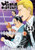 Hinamatsuri Volume 13 by Masao Ohtake, 9781642731286