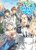 The Rising of the Shield Hero Volume 21 (Light Novel) by Aneko Yusagi, 9781642731323