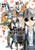 Hinamatsuri Volume 17 by Masao Ohtake, 9781642731972
