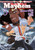 Multi-Mind Mayhem Volume 5 (Isekai Tensei Soudouki) by Ryousen Takami, Honoji, 9781642732115
