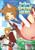 The Reprise of the Spear Hero Volume 9 (The Manga Companion) by Neet, Aneko Yusagi, Minami Seira, 9781642732856