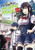 The Wrong Way to Use Healing Magic Volume 4 (The Manga Companion) by Reki Kugayama, 9781642732870