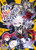 The Death Mage Volume 3 (Light Novel) by Takehiro Kojima, Densuke, Ban!, 9781642732931