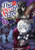The Death Mage Volume 5 (The Manga Companion) by Takehiro Kojima, 9781642733471