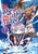 The Death Mage Volume 7 (The Manga Companion) by Takehiro Kojima, 9781642734010