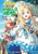 The Rising of the Shield Hero Volume 2 (Light Novel) by Aneko Yusagi, 9781935548782