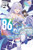 86--EIGHTY-SIX Alter.2 (light novel) (Fight, Magical Girl Reina Lena! Go, Starship San Magnolia!) by Asato Asato, Shirabii, Roman Lempert, 9798855424515