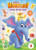 Dr. Seuss's Horton! Deluxe Sticker Book (A Sticker and Activity Book for Kids) by Random House, Random House, 9780593905319
