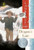 Dragon's Gate (A Newbery Honor Award Winner) by Laurence Yep, 9780064404891