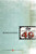 The Crying of Lot 49 by Thomas Pynchon, 9780060913076