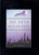 The Fifth Mountain by Paulo Coelho, 9780060930134