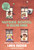 Wayside School Is Falling Down by Louis Sachar, Adam McCauley, 9780380754847