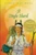 A Single Shard (A Newbery Award Winner) by Linda Sue Park, 9780395978276