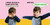 Clap, Wave, Blow a Kiss! by Stephanie Cohen M.A., CCC-SLP, CLC, Lindsay Dale-Scott, 9781464223600