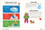 How to Be an Awesome Toddler (50 Easy Rhymes to Make Growing Up Exciting and Fun!) by Rachelle Burk, Denise Holmes, 9781464233210