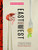 East Meets West (Traditional and Contemporary Asian Dishes from Acclaimed Vancouver Restaurants) by Stephanie Yuen, 9781553658634