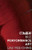 Performance Art - 9789629967451 - 9789629967451 by Lau Yee-ching