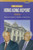 The Other Hong Kong Report 1994 by Donald H. McMillen, Si-wai Man, 9789622016330