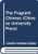 The Fragrant Chinese by Anthony Lawrence, 9789622015722