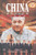 China Review 1993 by Joseph Y. S. Cheng, Maurice Brosseau, 9789622015708