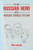 The Russian Hero in Modern Chinese Fiction by Mau-sang Ng, 9789622014299