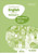 Cambridge Primary English Workbook 4 Second Edition (Hodder Education Group) by Marie Lallaway, 9781398300323