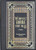 Grimm's Fairy Tales (Masterpiece Library Edition) by Jacob and Wilhelm Grimm, Margaret Hunt, Peter Pauper Press, Inc., 9781441347237