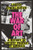 The War of Art (A History of Artists' Protest In America) by Lauren O'Neill-Butler, 9781804296363