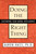 Doing the Right Thing (Cultivating Your Moral Intelligence) by Dr. Aaron Hass, 9780743465151